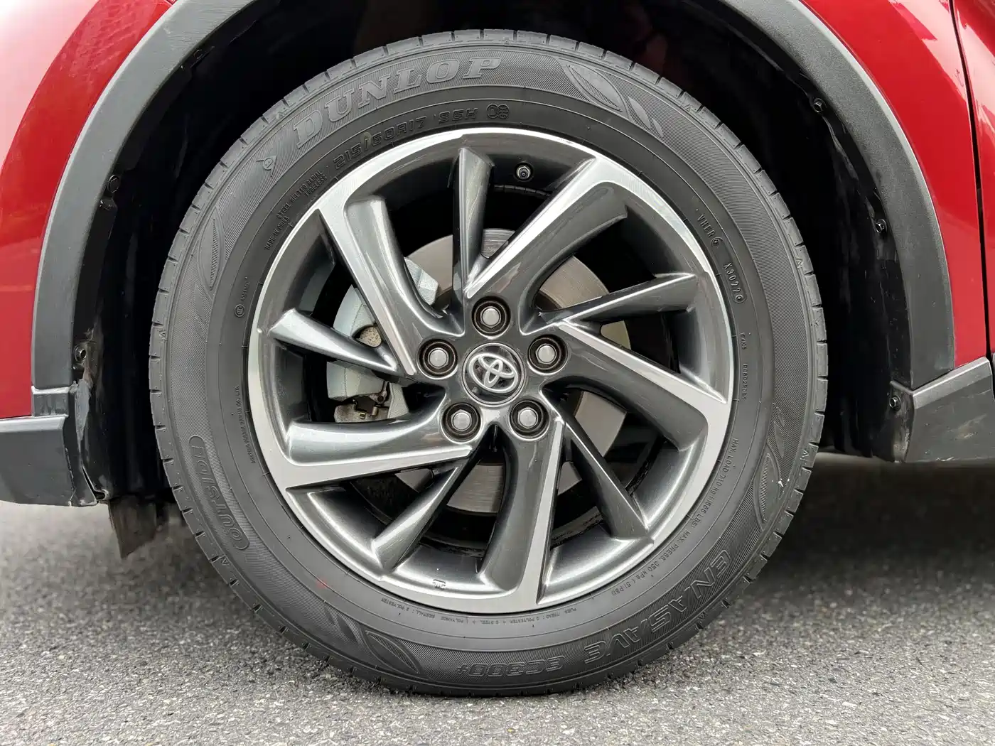 Toyota C-HR 2021 2.0L Luxury Edition фото 17