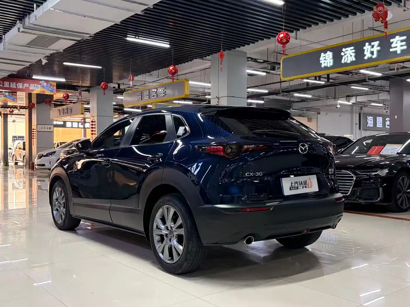 Фото 8 - Mazda CX-30