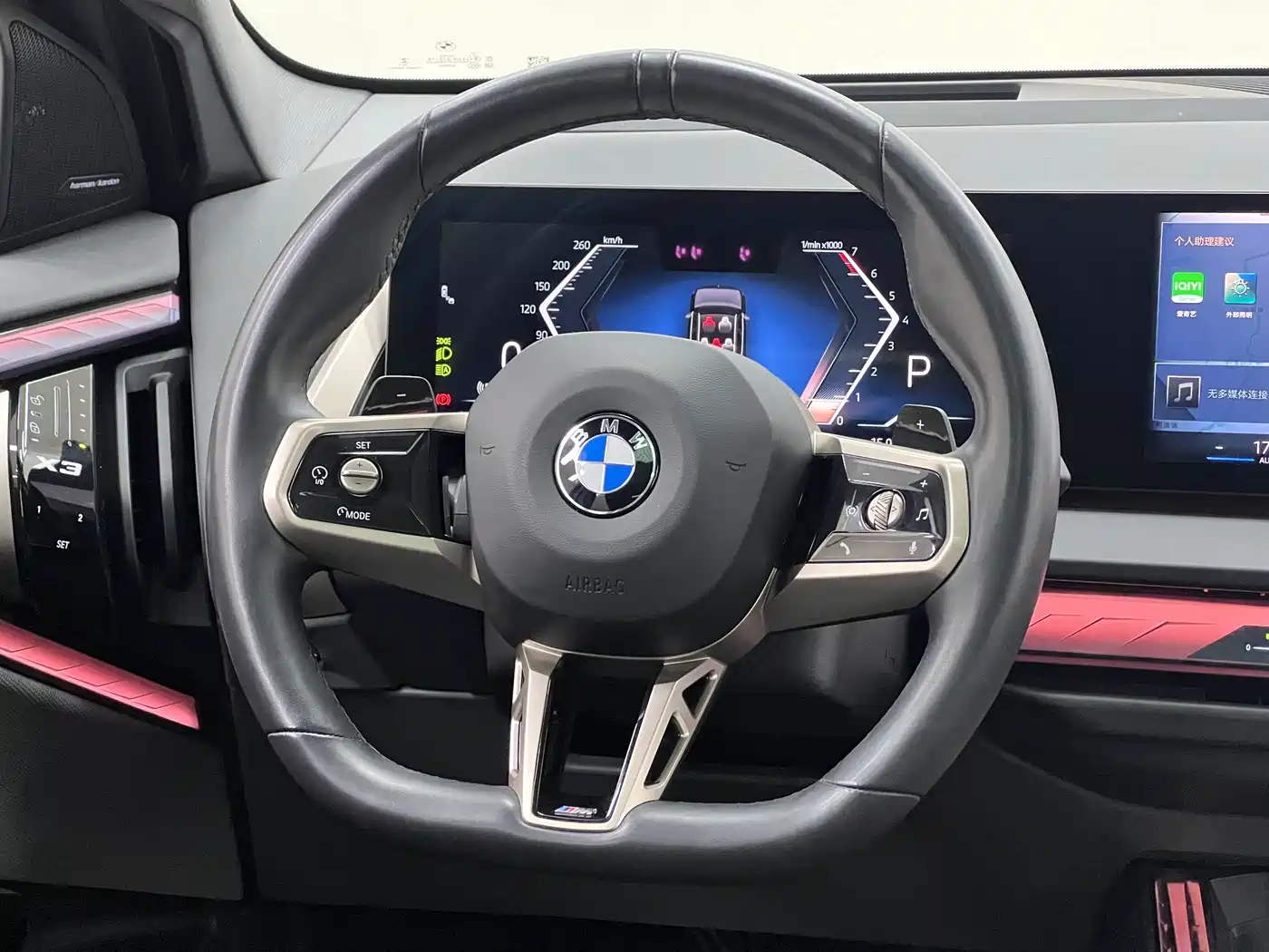 BMW X3 2025 xDrive30L Premium M Sport Package фото 28