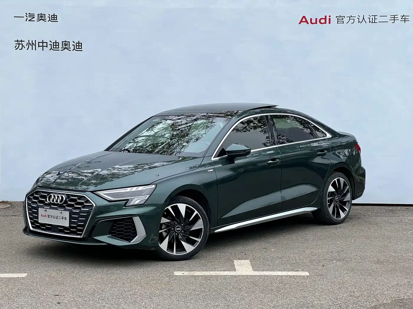 Audi A3 2022 A3L Limousine 35 TFSI Style Sport