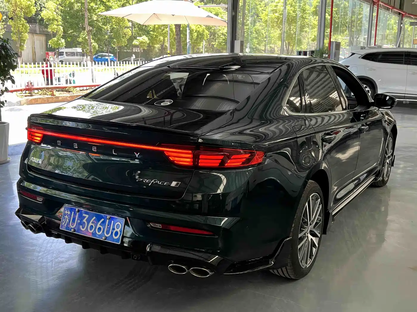 GEELY XINGRUI