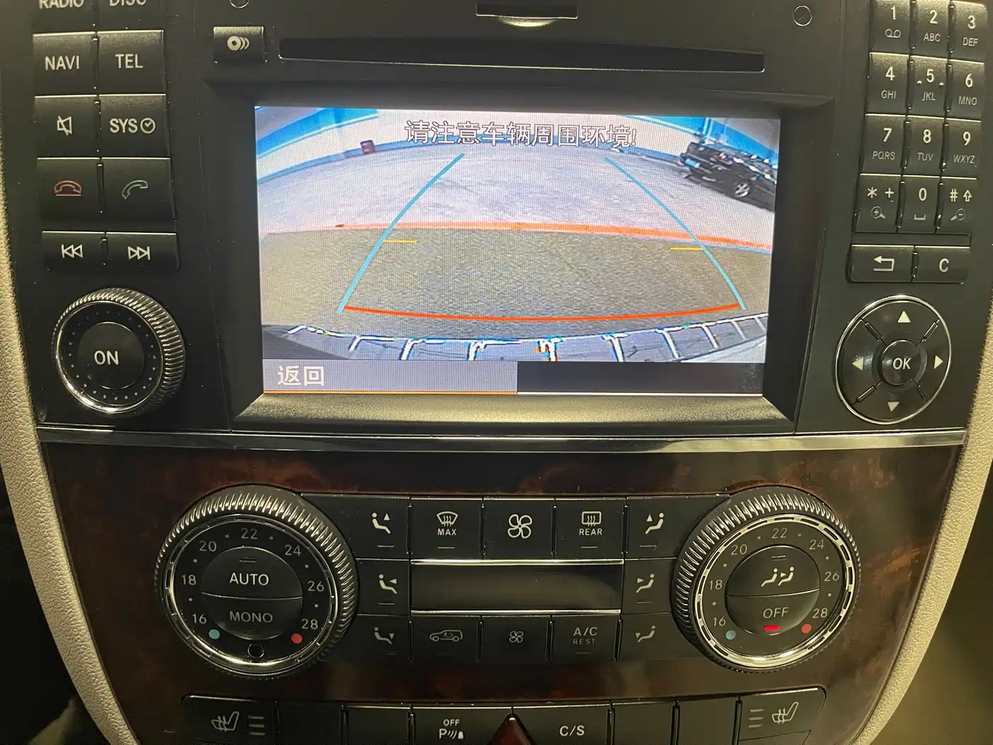 Mercedes-Benz R-Class 2010 R 350 L 4MATIC Grand Edition фото 29