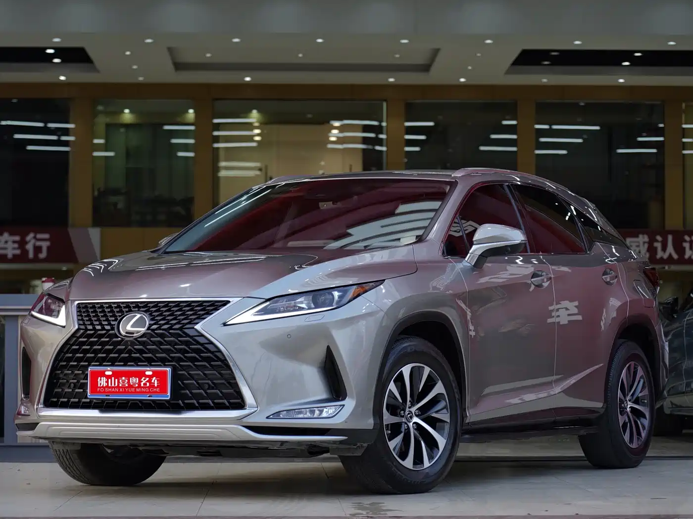 Lexus RX 2020 Facelift 300 2WD Comfort Edition