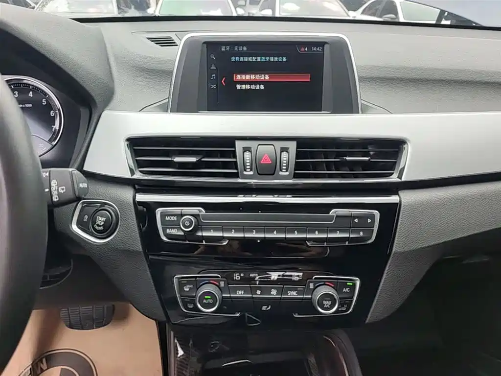 BMW X1 2019 sDrive18Li Fashion Model фото 13