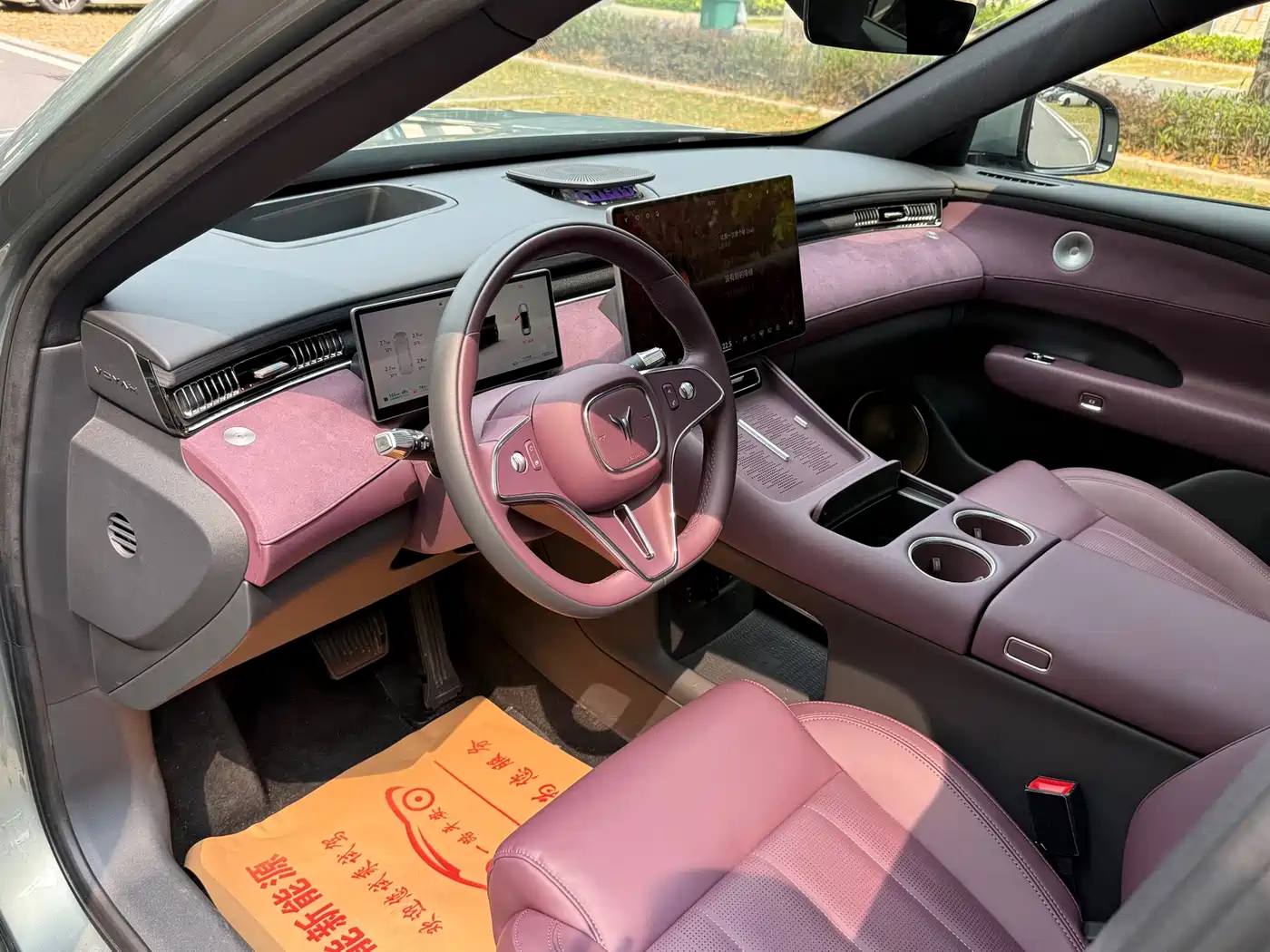 Voyah Auto VOYAH FREE 2025 FREE+ RWD Qiankun Edition фото 10