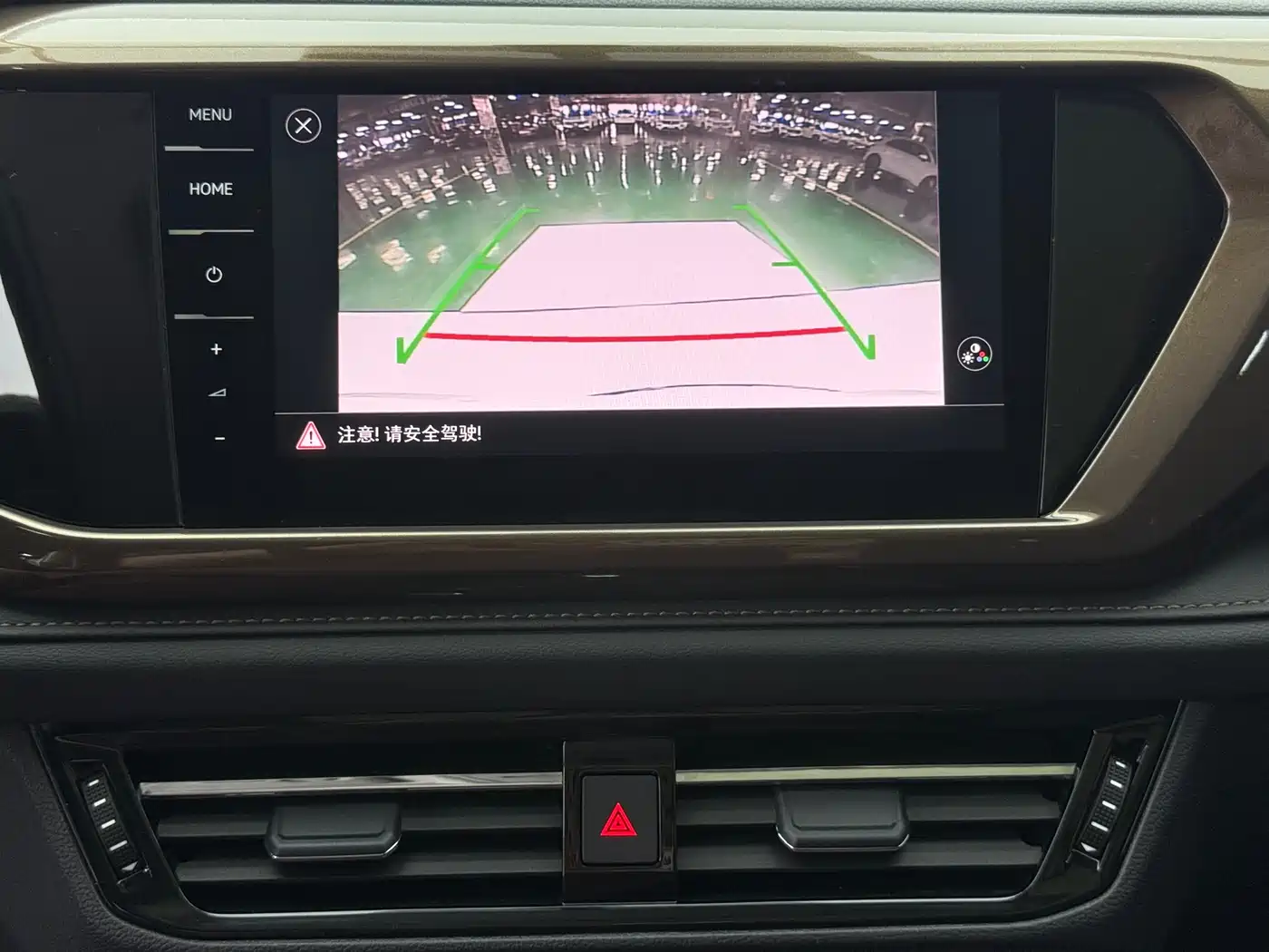 Volkswagen Tharu 2022 280TSI FWD Luxury Edition фото 20