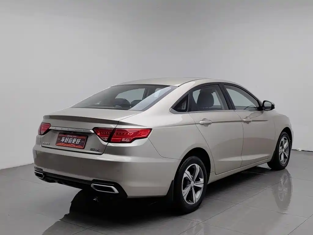 Photo 2 - Geely Emgrand GL