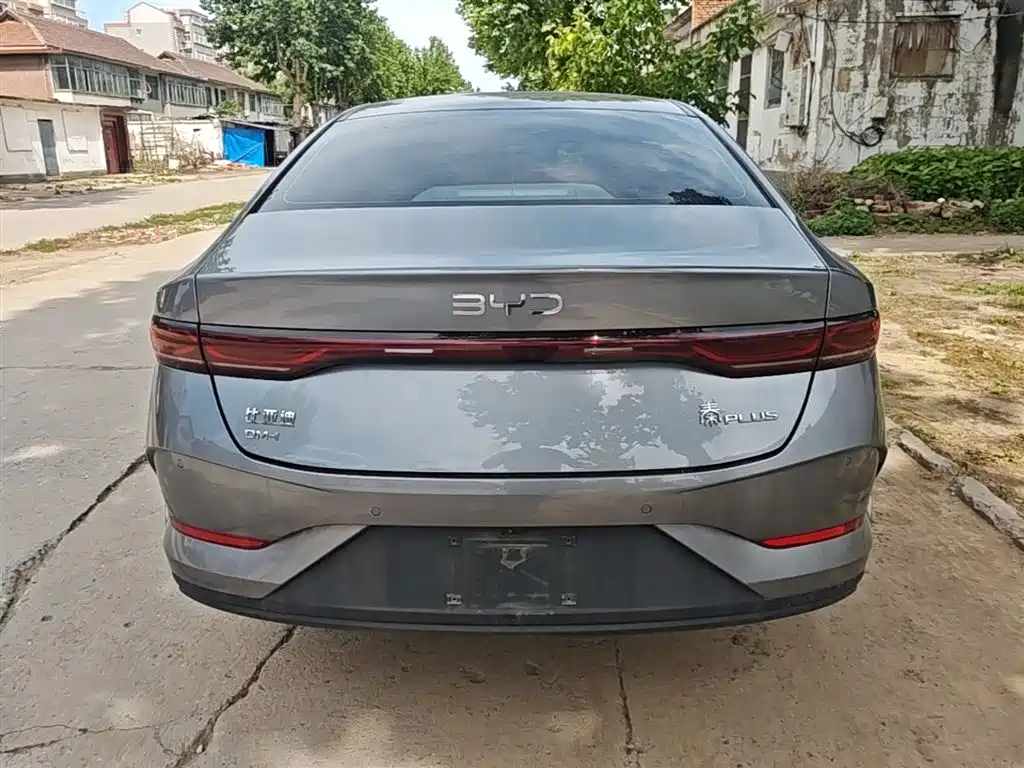 BYD Qin PLUS 2025 DM-i Smart Drive 55KM Leader фото 6