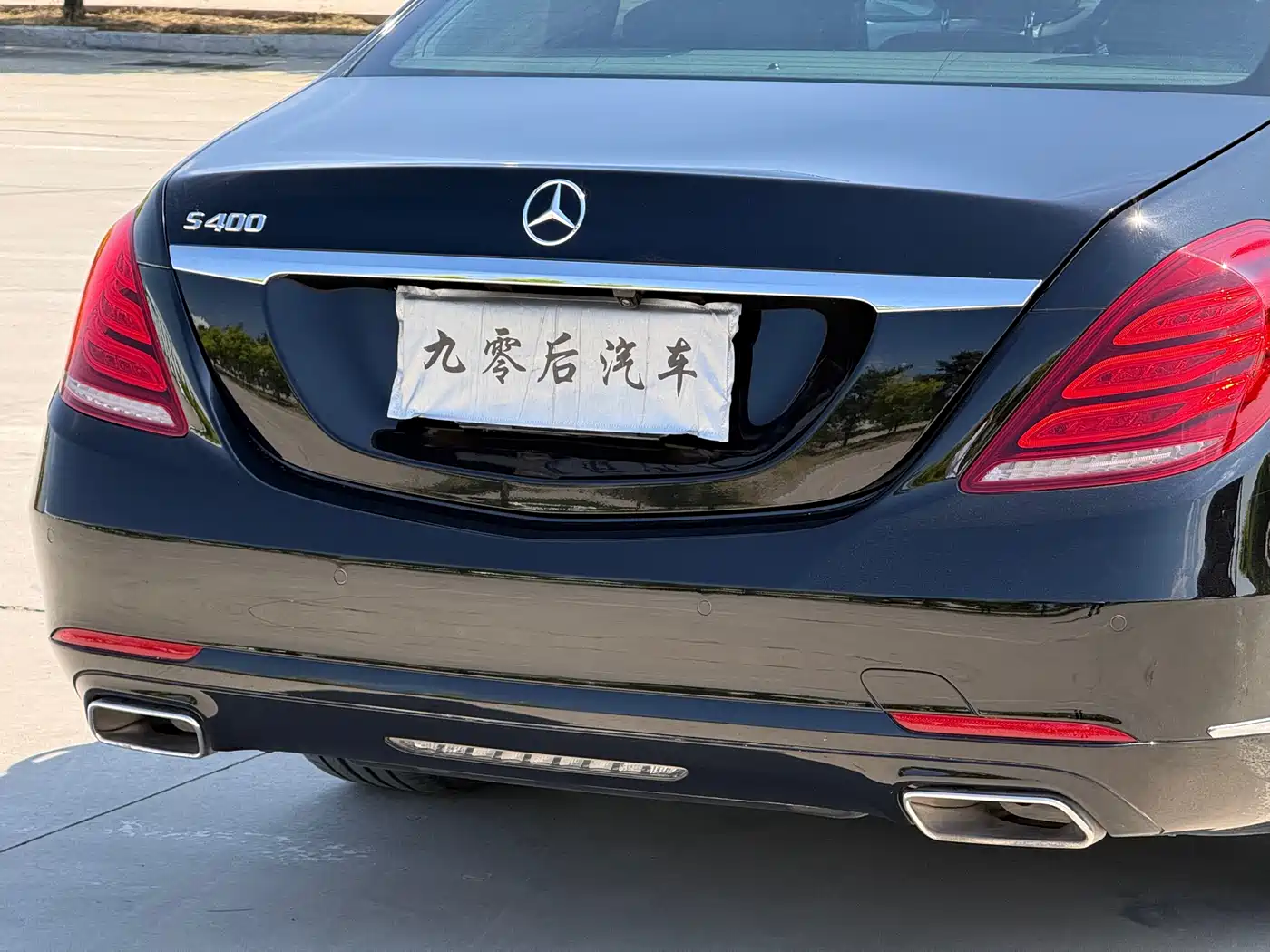 Mercedes-Benz S-Class 2014 S 320 L Business фото 15