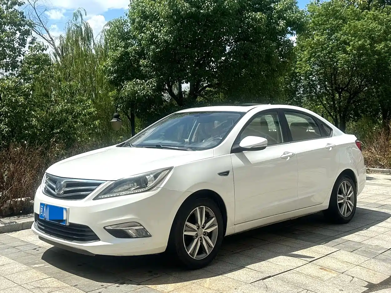 Photo 1 - Changan Eado