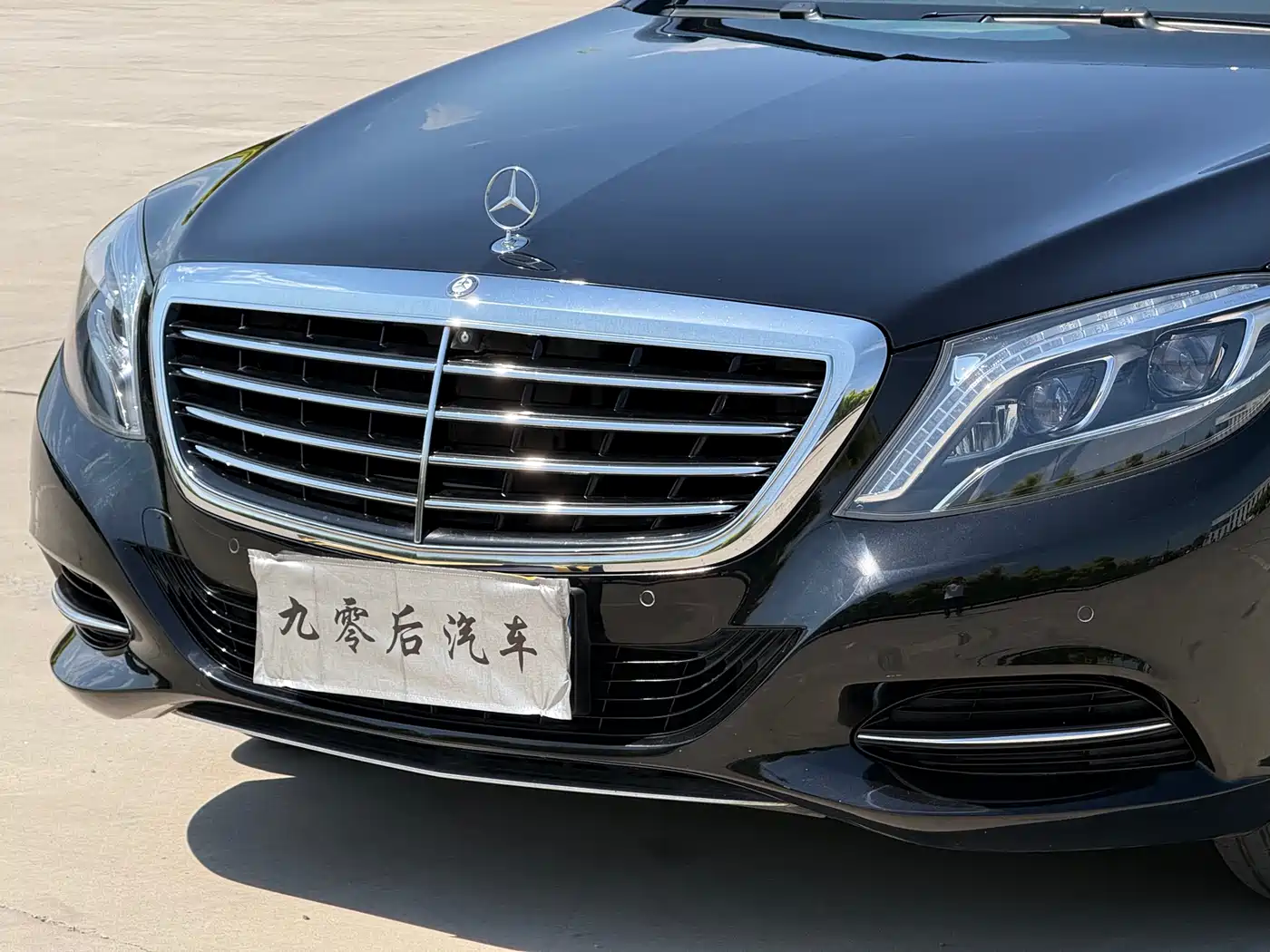 Mercedes-Benz S-Class 2014 S 320 L Business фото 10
