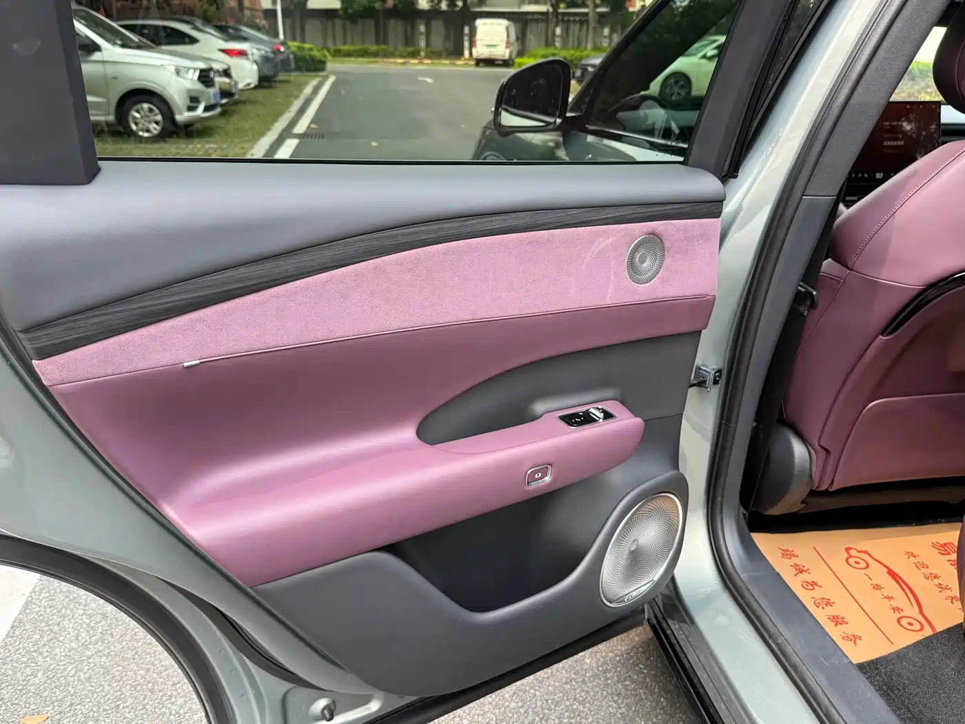 Voyah Auto VOYAH FREE 2025 FREE+ RWD Qiankun Edition фото 13