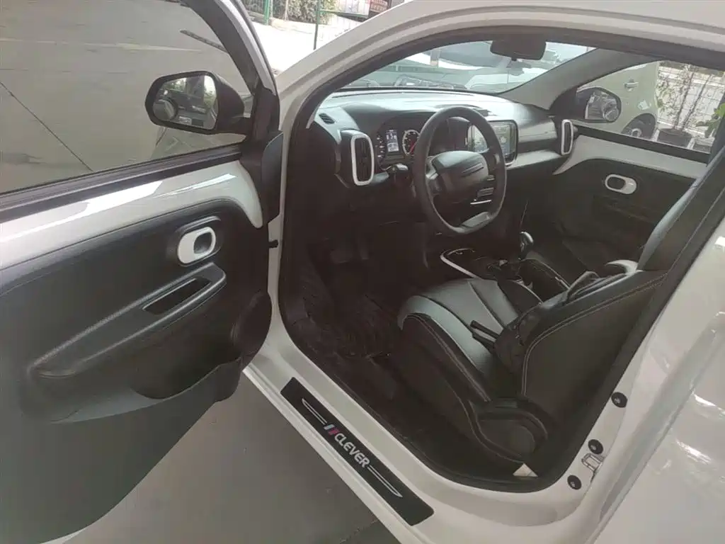 Roewe Kaiwei CLEVER 2023 2022 311km Vitality Bobo Edition