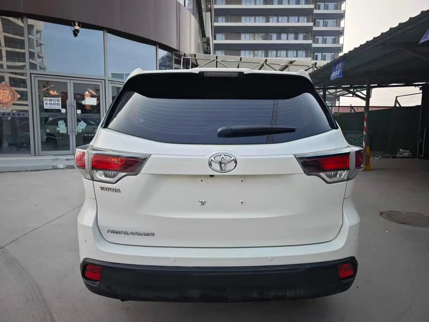 Toyota Highlander 2015 2.0T FWD Luxury Edition 7-seater фото 4