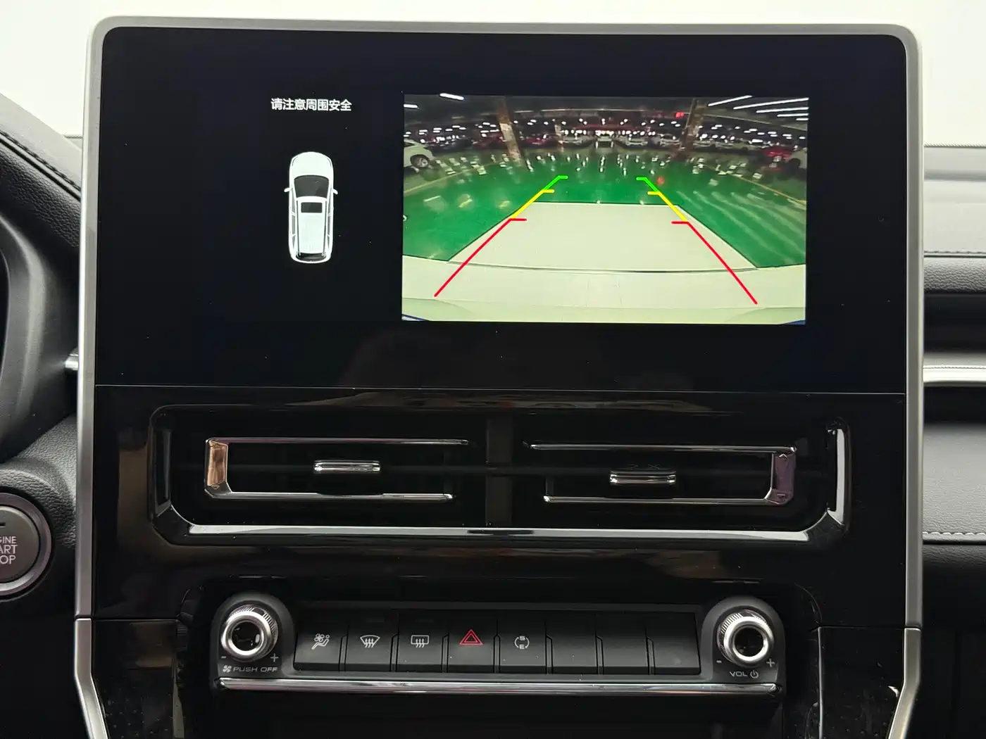 Haval M6 2023 PLUS 1.5T DCT Luxury Smart Connect фото 18