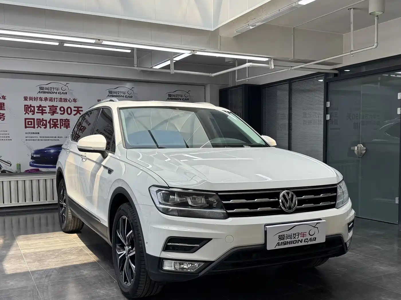 Volkswagen Tiguan L 2020 330TSI Auto 2WD Smart Luxury China VI фото 3
