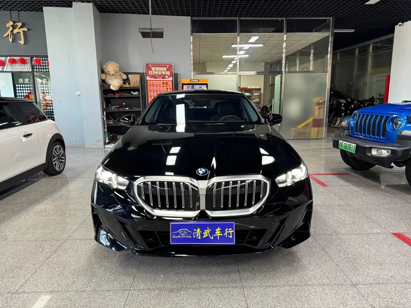 BMW 5 Series 2025 530Li Leading M Sport Package фото 2