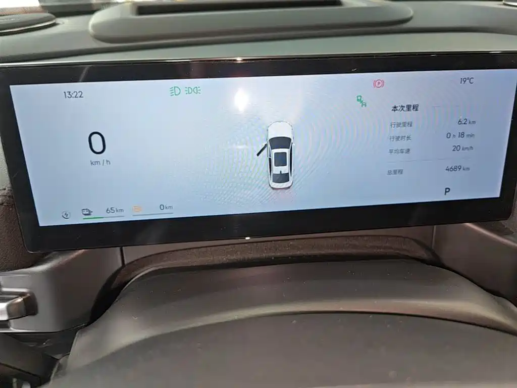 Geely Galaxy Galaxy A7 2025 EM-i фото 12