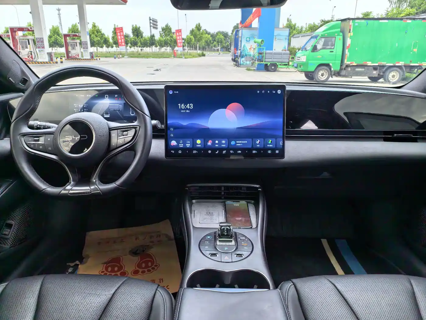 BYD Seal 2025 650 Long Range фото 11
