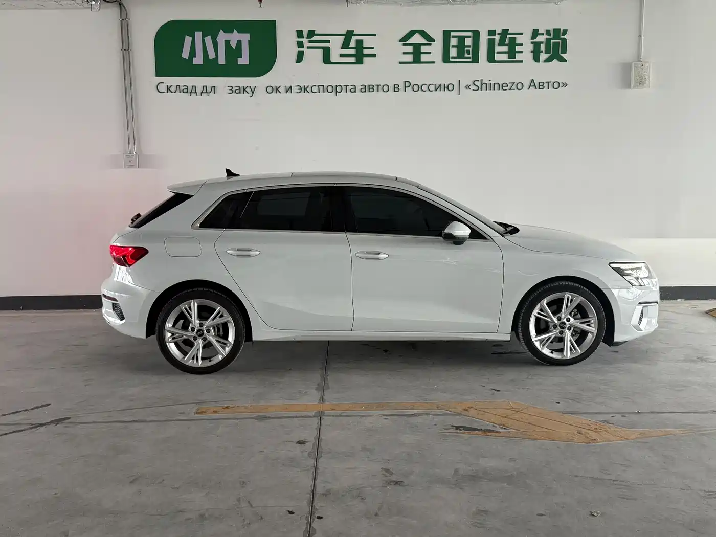 AUDI A3