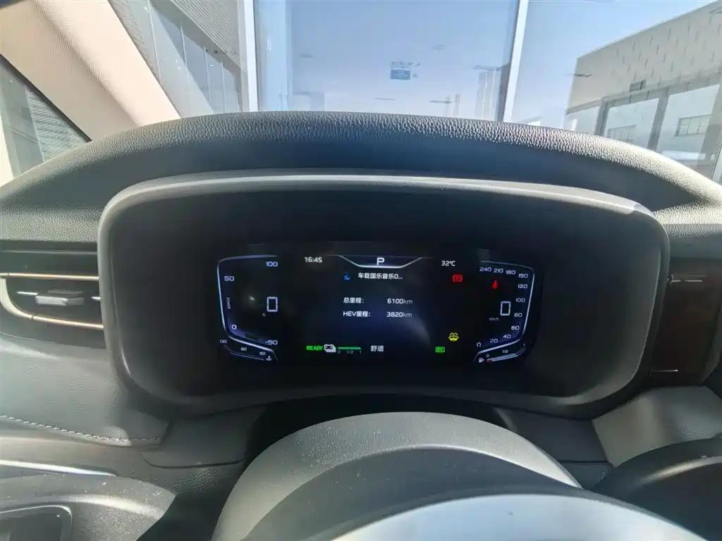 Hongqi HQ9 2024 Model 2.0T Luxury Edition фото 4