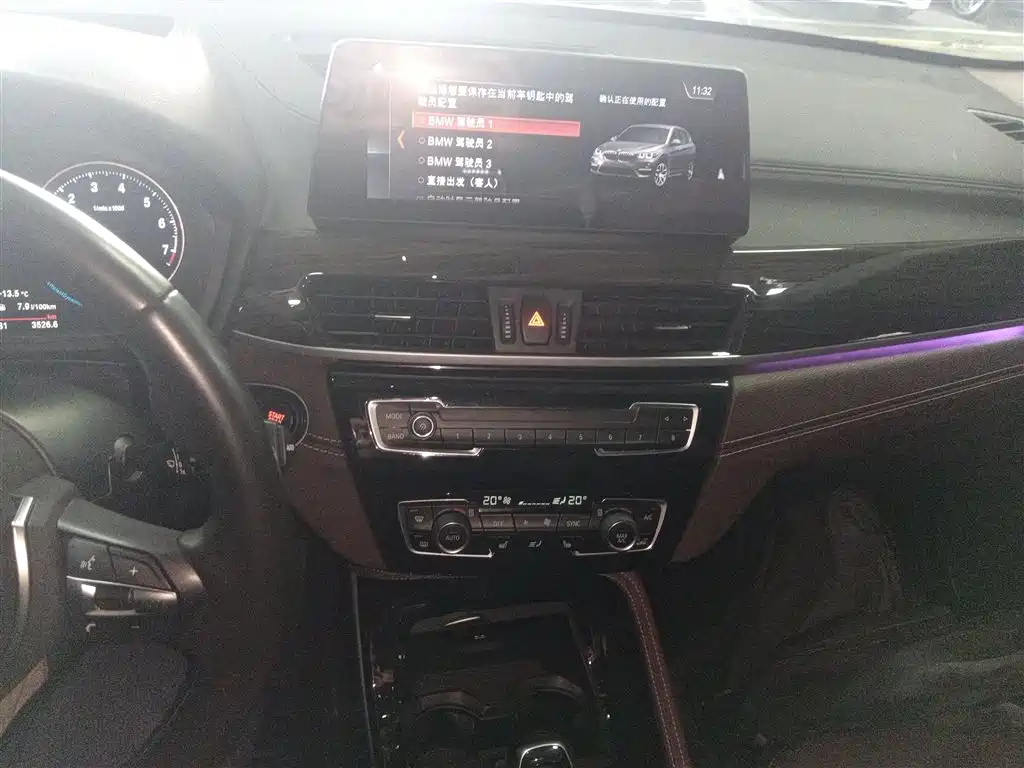 BMW X1 2020 xDrive25Li Premium Edition фото 9
