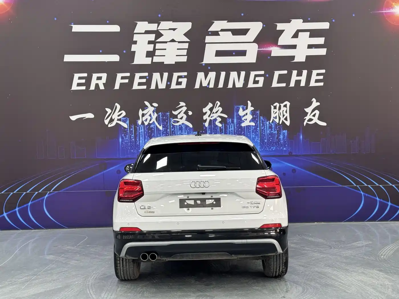 Audi Q2L 2020 35 TFSI Progressive Dynamic Model фото 5
