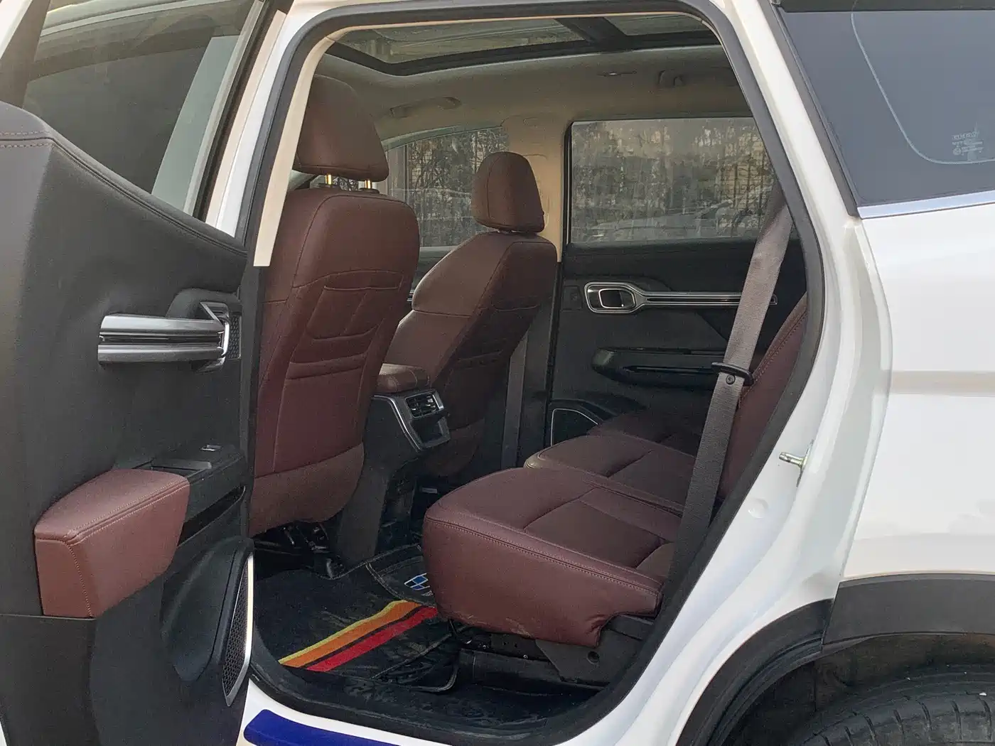 GEELY AUTOMOBILE HAOYUE