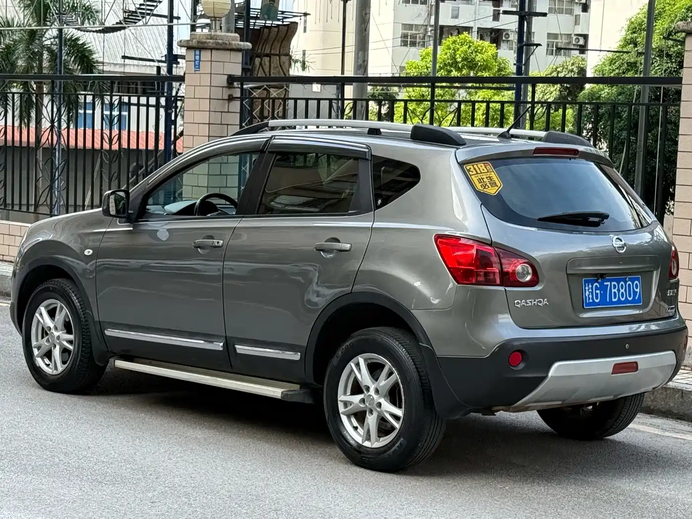 Nissan Qashqai 2009 2010 20X Thunder CVT 2WD