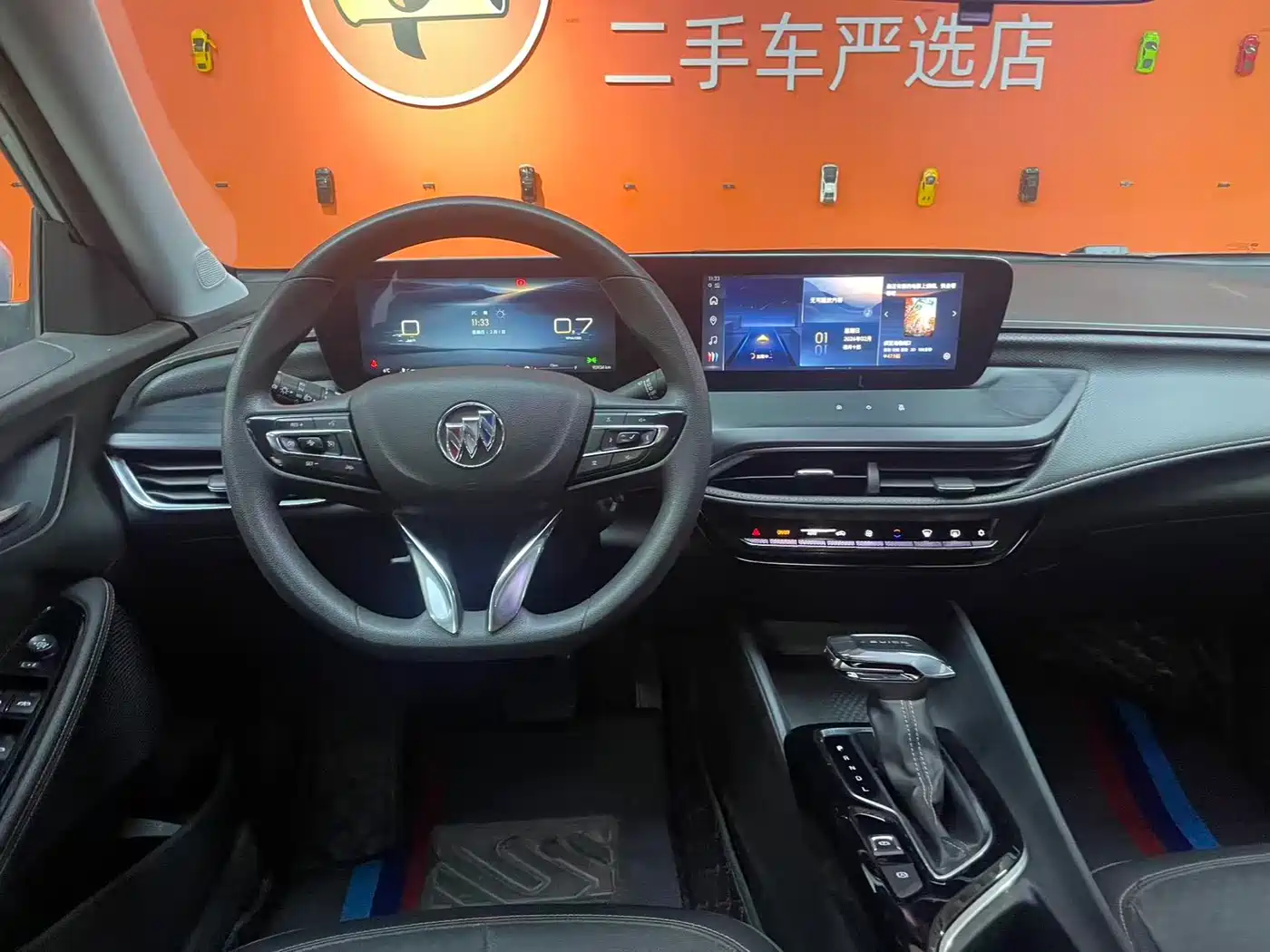 BUICK WEILANG