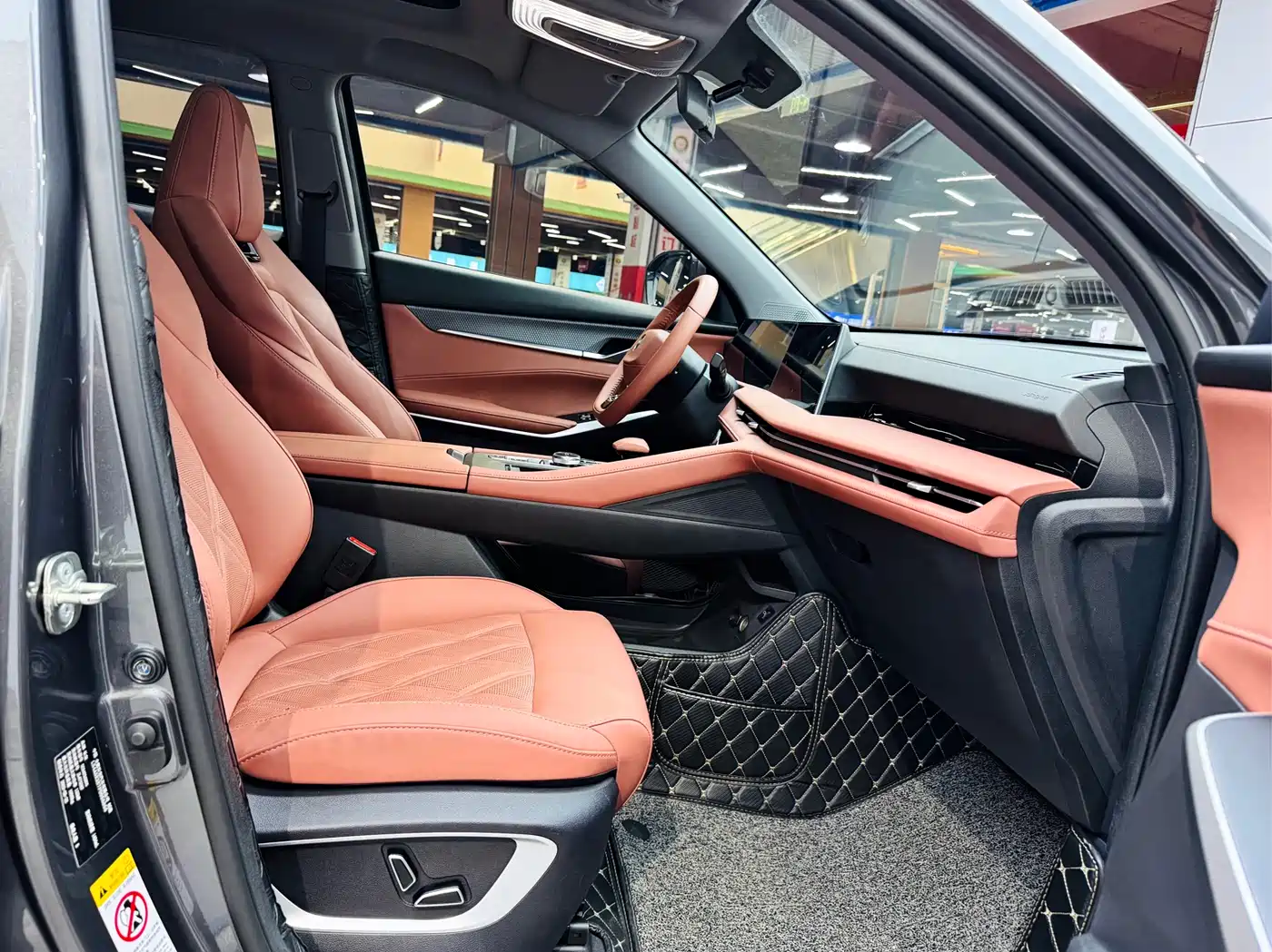 CHANGAN CS75PLUS