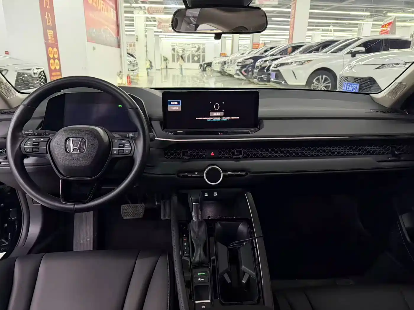 صورة 9 - Honda Accord