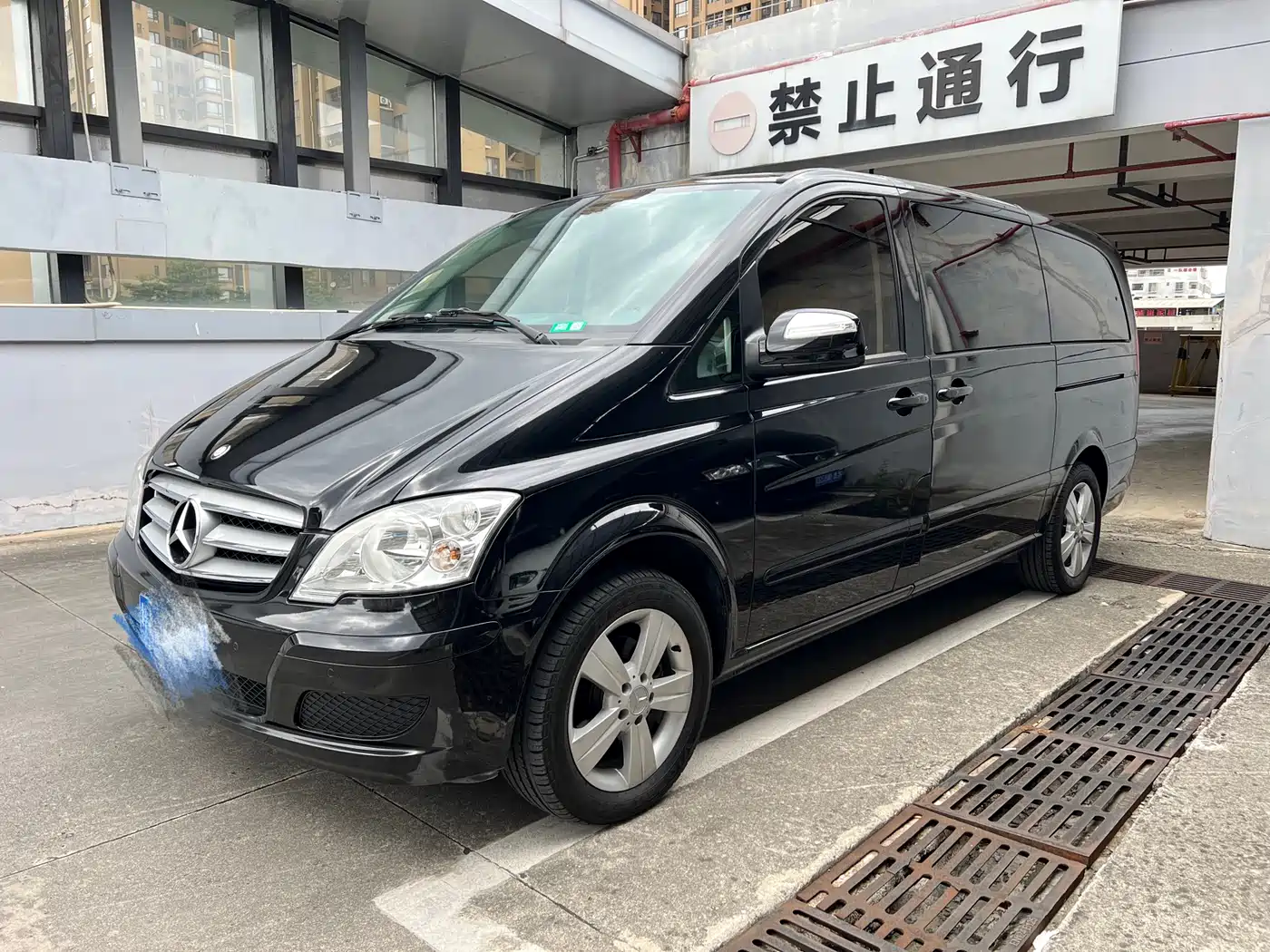 Mercedes-Benz Viano 2015 3.0L Partner Edition