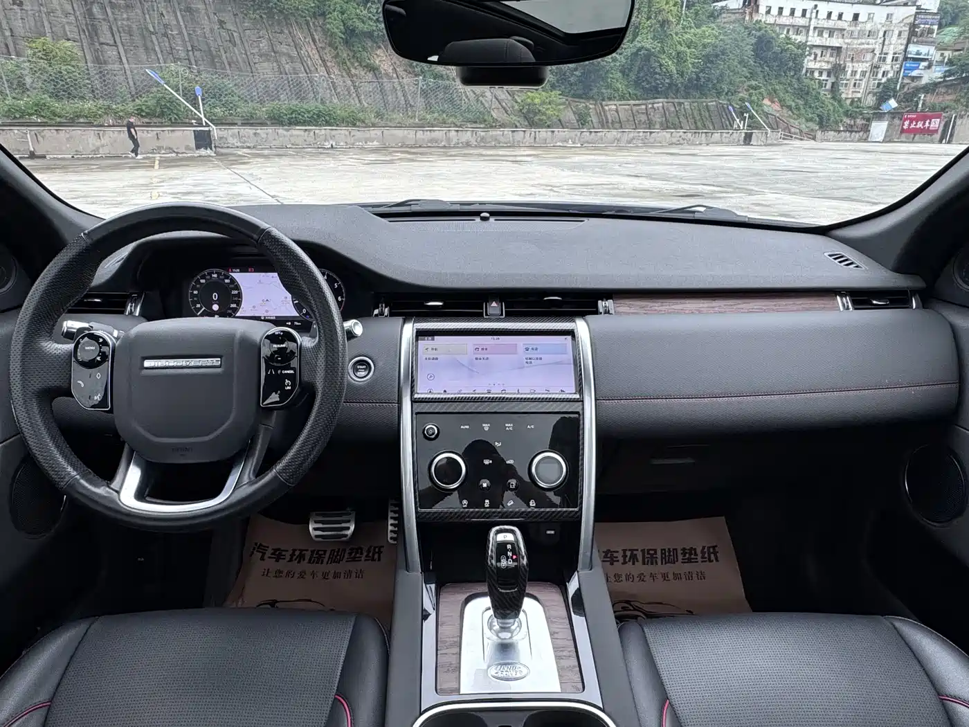 Land Rover Discovery Sport 2020 249PS R-Dynamic Performance фото 16