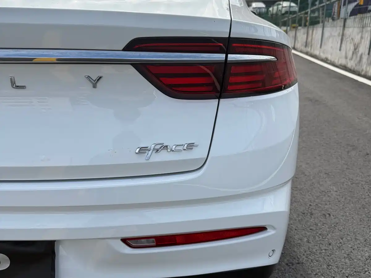 GEELY AUTOMOBILE XINGRUI