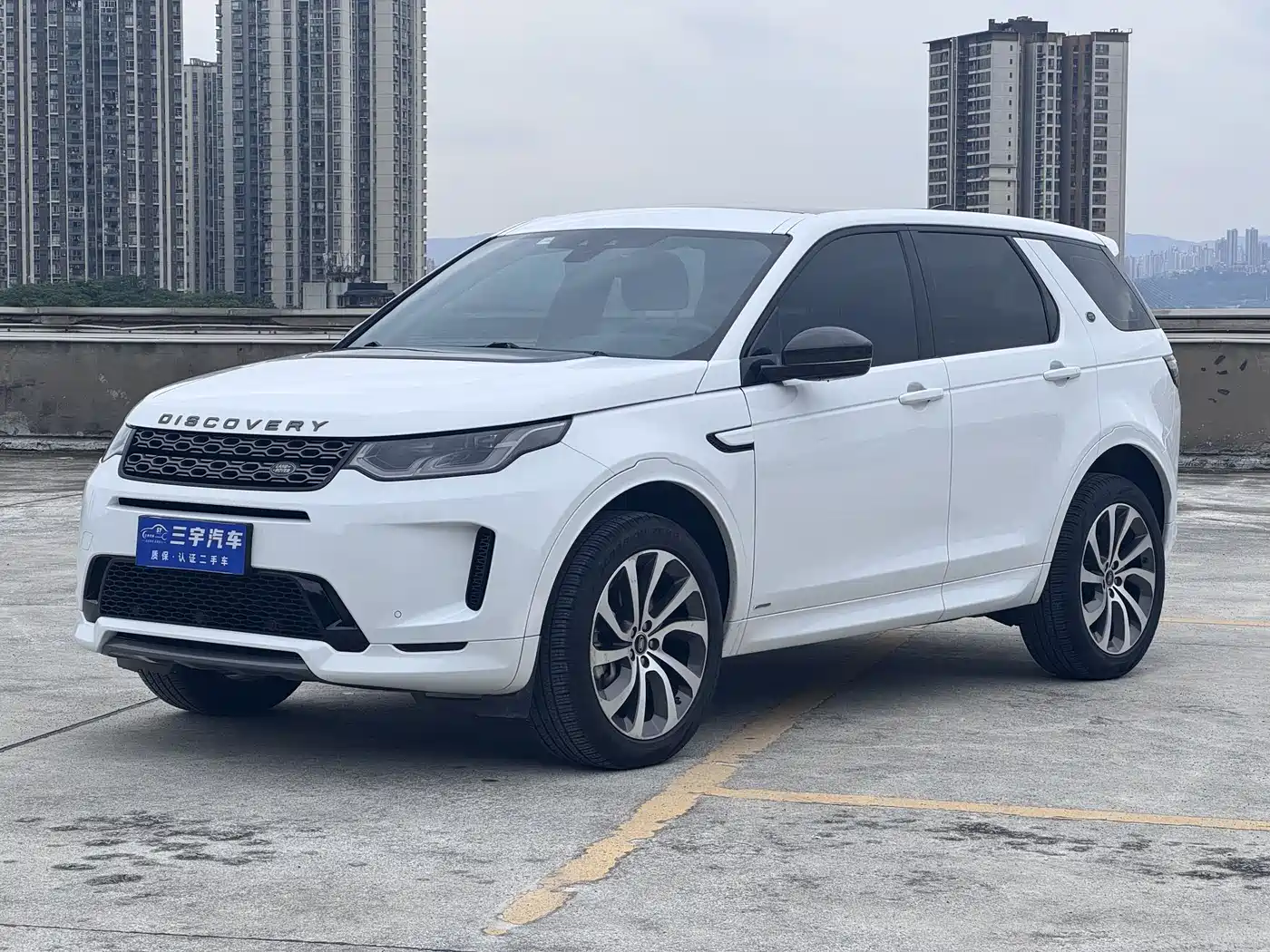 Land Rover Discovery Sport 2020 249PS R-Dynamic Performance
