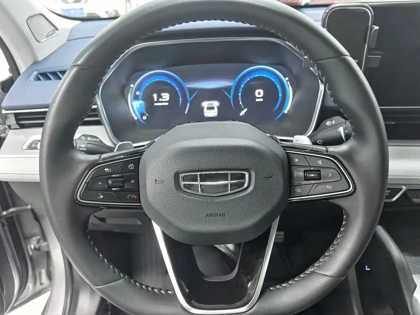 GEELY XINGRUI