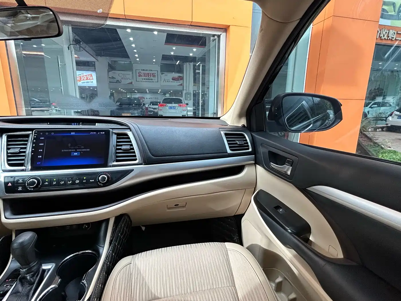 Toyota Highlander 2018 2.0T 2WD Elite 7-seater (China V) фото 18