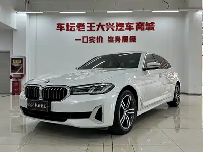 BMW 5