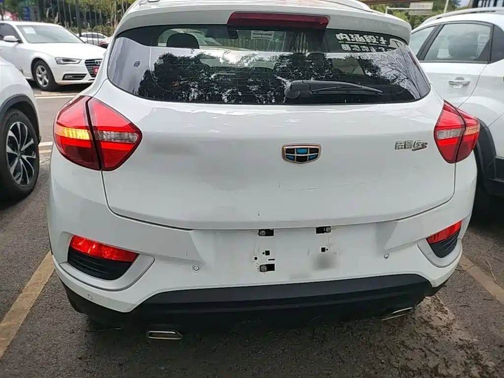 Geely Emgrand GS 2016 2016 Elegance Edition 1.3T Manual Premium