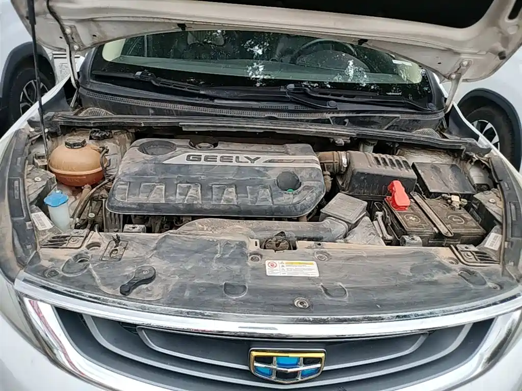 Geely Emgrand GS 2016 2016 Elegance Edition 1.3T Manual Premium