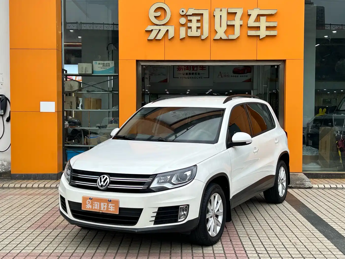 Volkswagen Tiguan 2016 280TSI Automatic 2WD Silk Road Fashion Edition