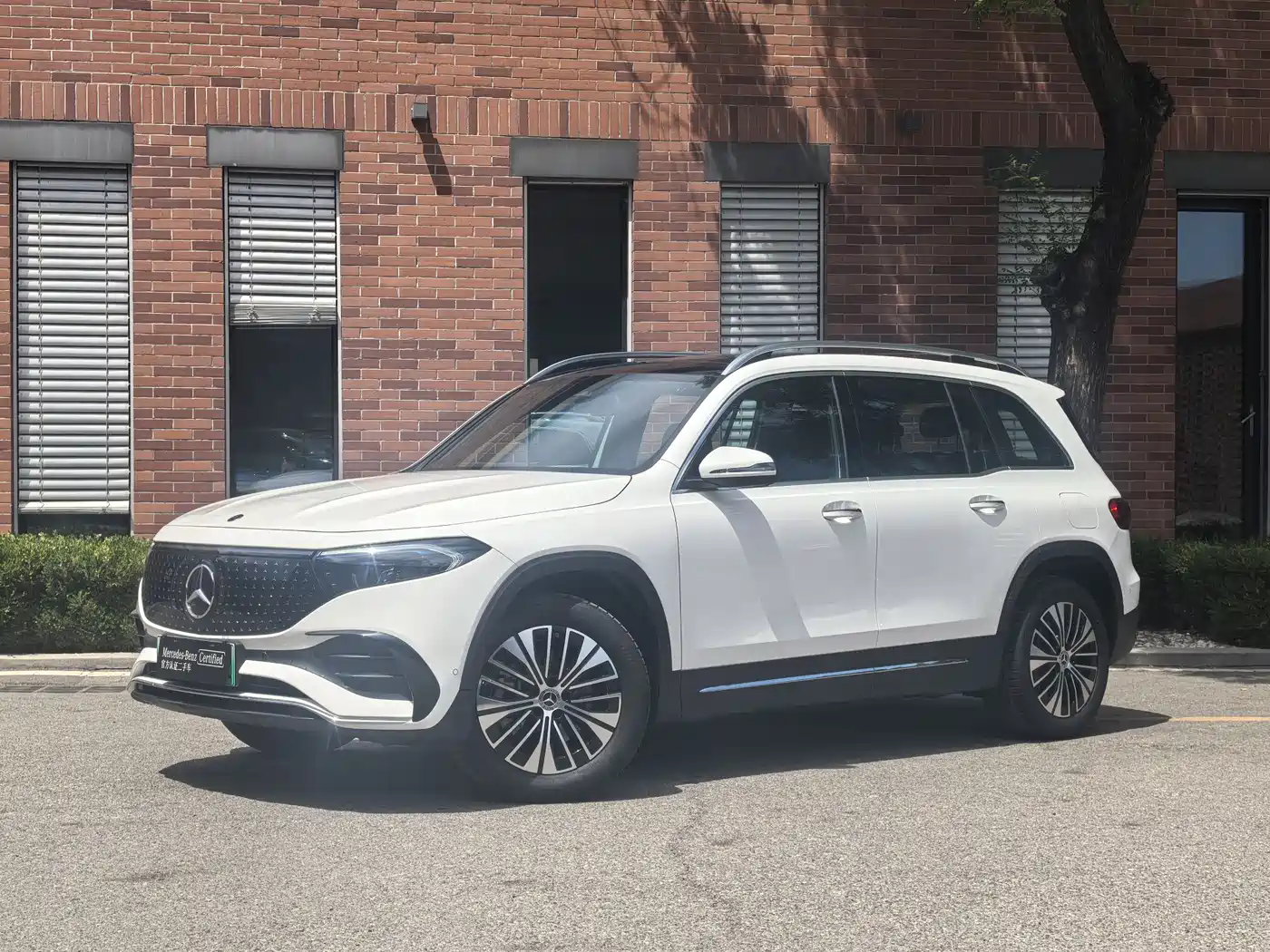 Mercedes-Benz EQB 2025 EQB 260
