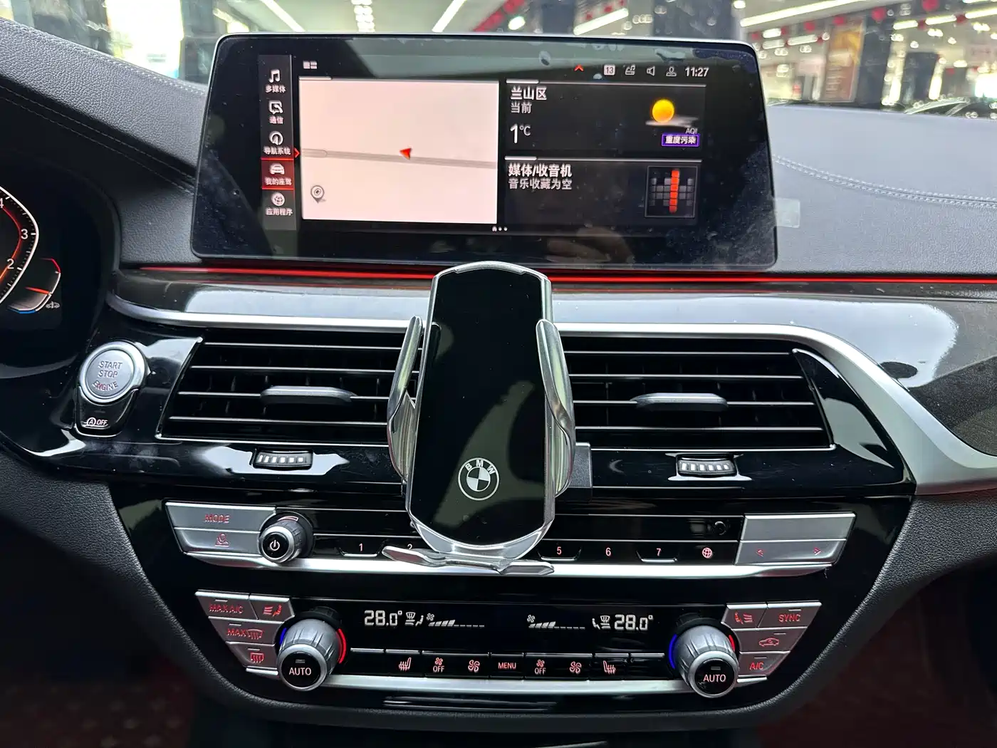 BMW 5 Series 2020 530Li Leading M Sport Package фото 16