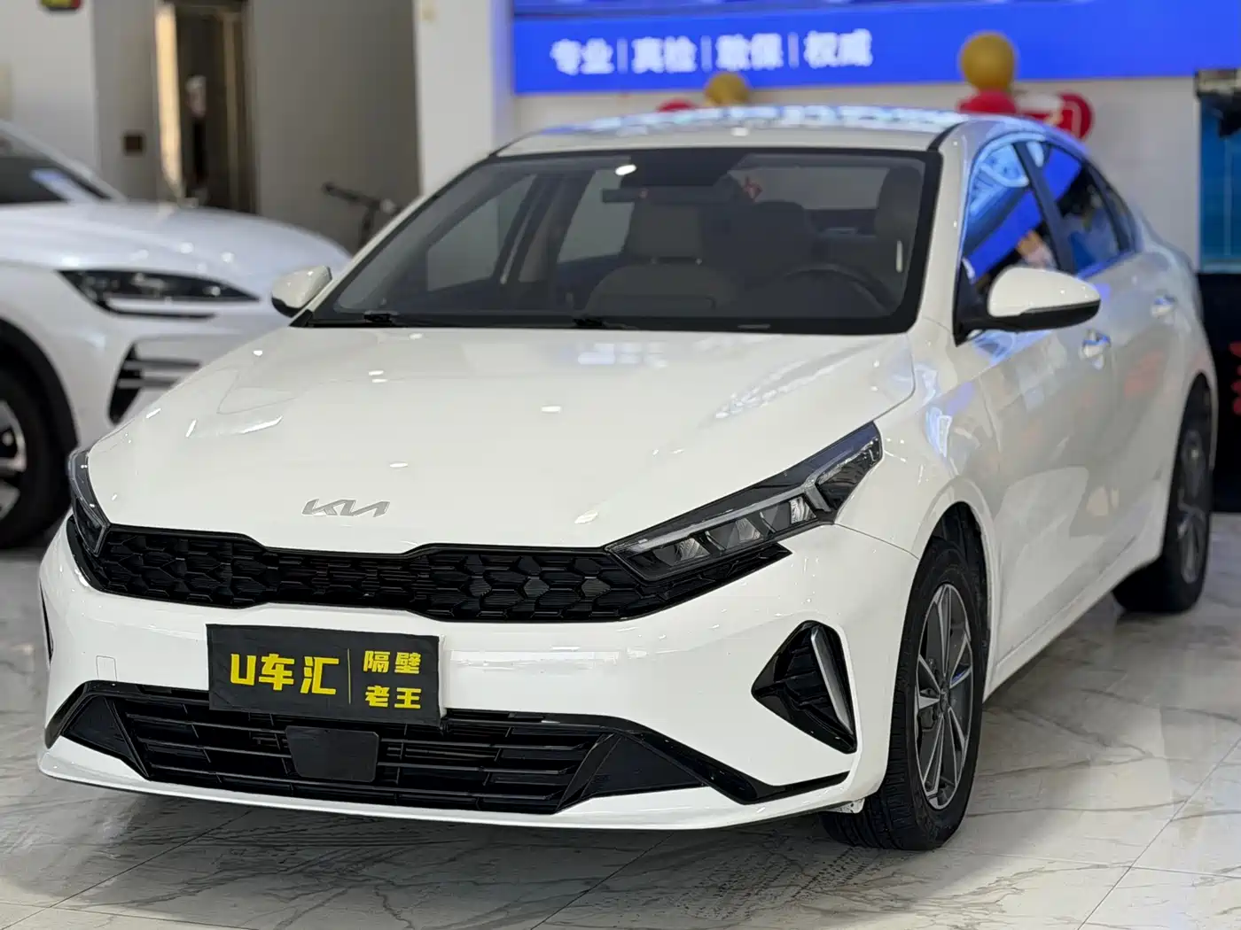 Kia K3 2023 Model 1.5L CVT Luxury Edition