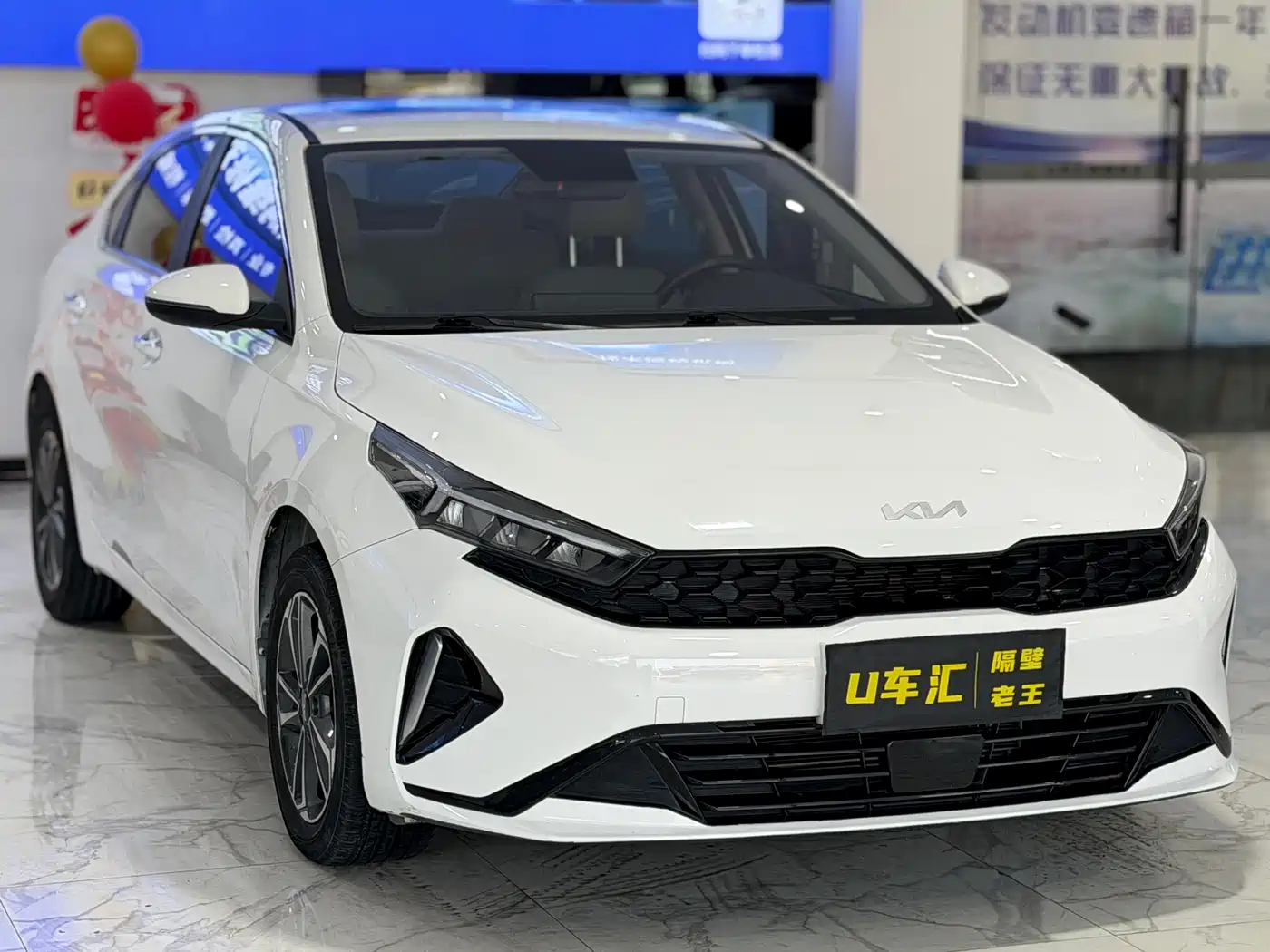Kia K3 2023 Model 1.5L CVT Luxury Edition фото 3