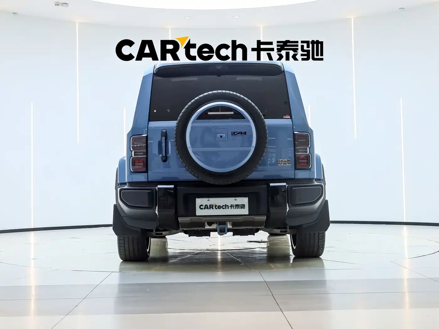 iCAR V27 2026 2025 LiDAR Edition