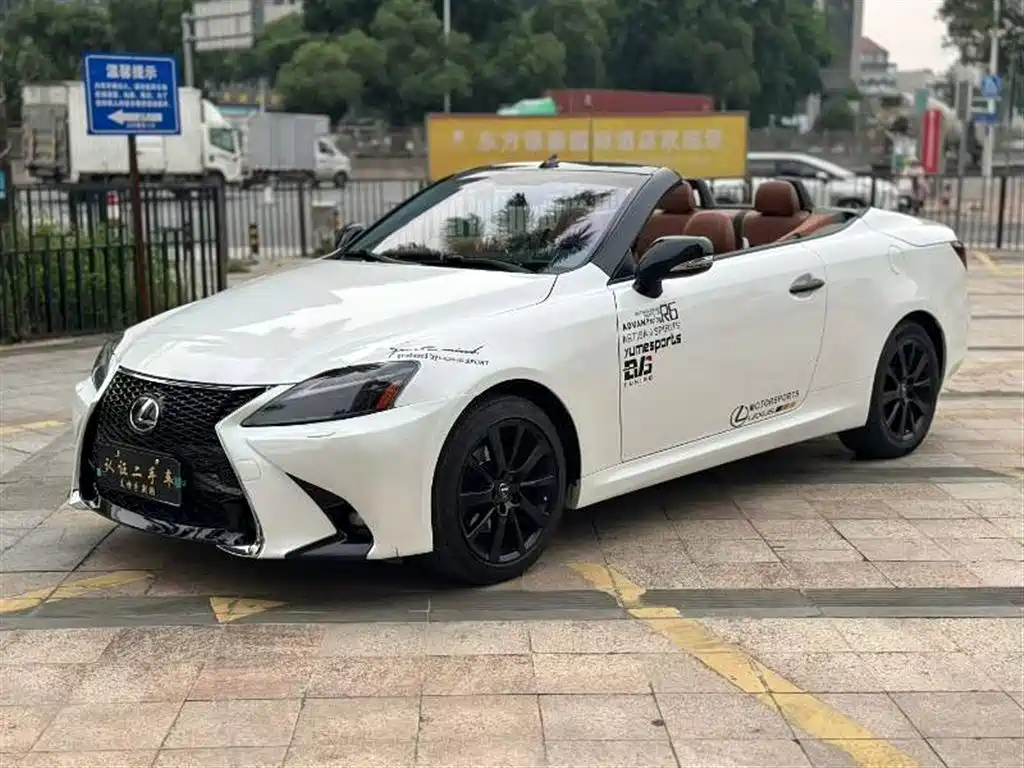 Lexus IS 2011 250C