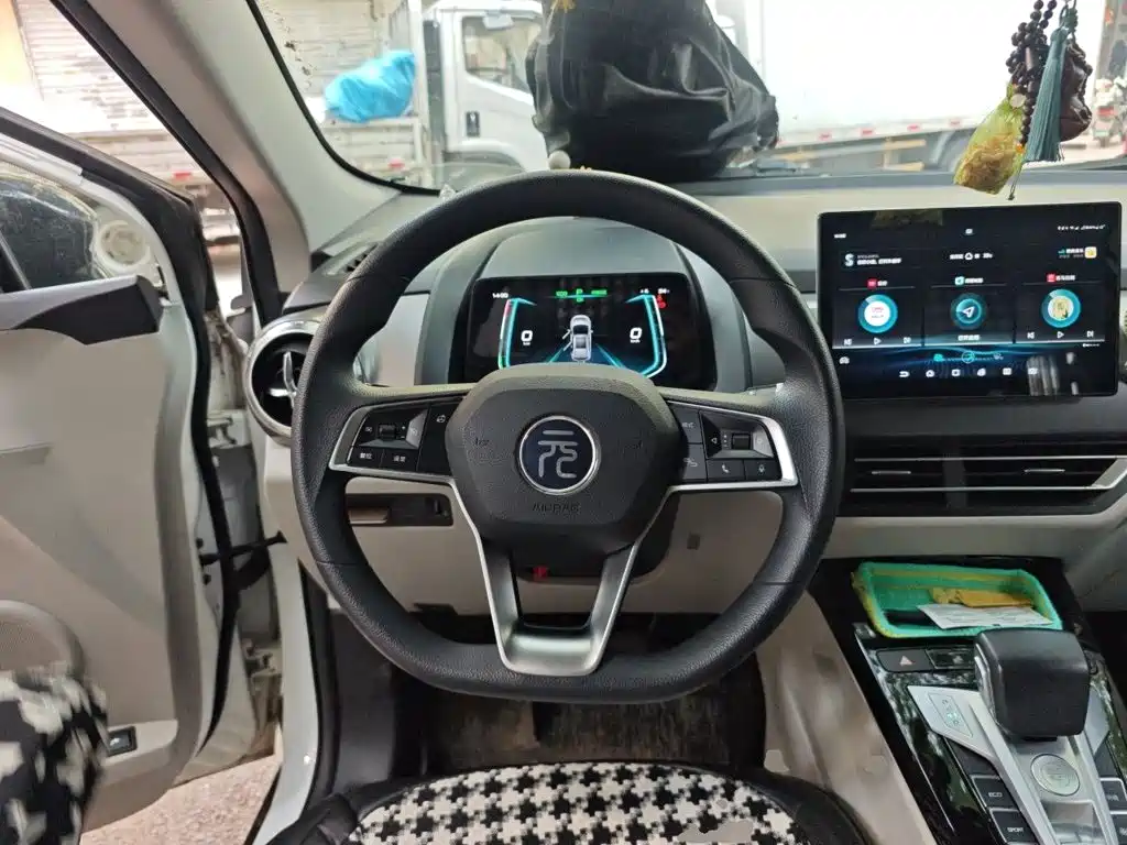 BYD Yuan Pro 2022 2021 401KM Luxury Model