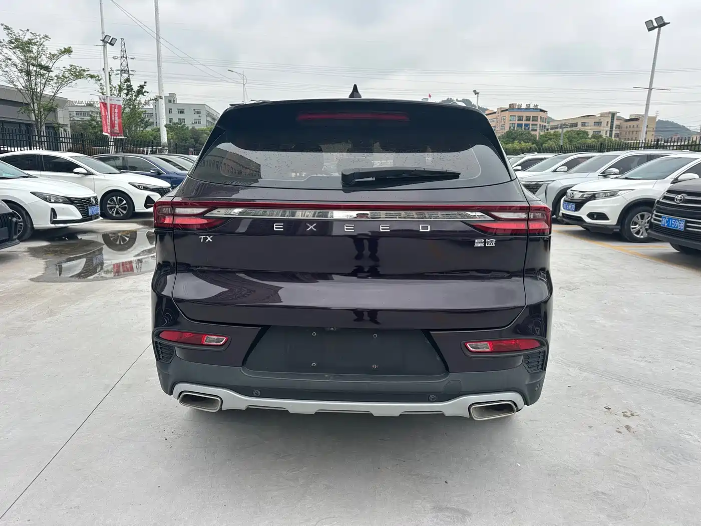 Exeed TX 2020 2020 1.6T 2WD Star Edition